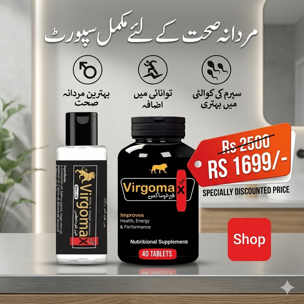 Premium Discount- VIRGOMAX TABLETS+OIL