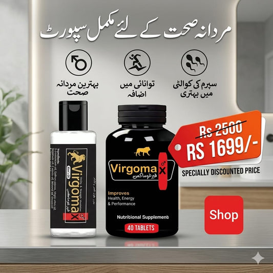 Premium Discount- VIRGOMAX TABLETS+OIL